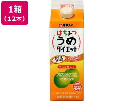 タマノイ酢 はちみつうめダイエット 濃縮タイプ 500ml×12本 健康補助食品 健康ドリンク 栄養補助食品 栄養ドリンク 健康食品