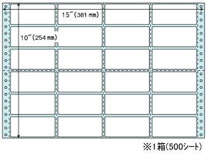 y|Cg10obN309:59zy[J[zqTS hbgv^px ^bN24 15×10 500V[g SB250ysz܂Ƃߔ Ɩp   P[X hbgv^