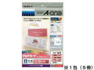 yr[e100~OFFN[|zG[ }`J[h3 3؃J[hA4 10V[g×5 51137 A4 CNWFbgp }bg