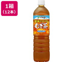 伊藤園 健康ミネラルむぎ茶 1L×12本 ペットボトル 大容量 お茶 缶飲料 ボトル飲料