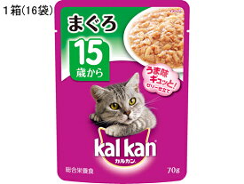 マース カルカン パウチ 15歳から まぐろ 70g 16袋 KWP52 マースジャパン ウェットフード 猫 ペット キャット