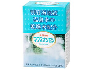 yr[e100~OFFN[|zy񂹁z{iJ }O}IZ ʕ{Cn p 15g×21ܓ  oX {fBPA XLPA