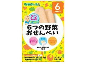 【マラソン限定★ポイント2倍】【お取り寄せ】雪印ビーンスターク ビーンスターク 6つの野菜おせんべい 2枚×5袋 フード ドリンク ベビーケア