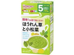 yr[e100~OFFN[|zy񂹁za 艞 ق񑐂Ə 2g×8 t[h hN xr[PA