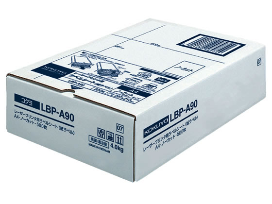 【お取り寄せ】コクヨ モノクロレーザープリンタ紙ラベル A4 1面 500枚 LBP-A90のサムネイル