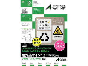 y}\2,000~N[|119:59|Cg2{zy񂹁zG[ [U[pTCxA4 2 zCgtB5V[g 31062 [U[pxV[ Sxp