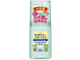 興和 新コルゲンコーワ うがいぐすり ワンプッシュ 350mL 鼻 のど メディカル