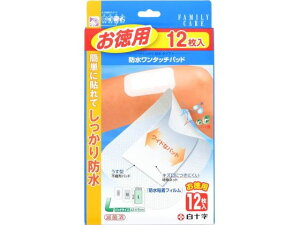 y}\聚|Cg2{zy񂹁z\ FC h^b`pbh L 12  K[[ PK  fBJ