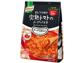 味の素 クノール スープDELI 完熟トマトのスープパスタ 3食入 スープ おみそ汁 スープ インスタント食品 レトルト食品