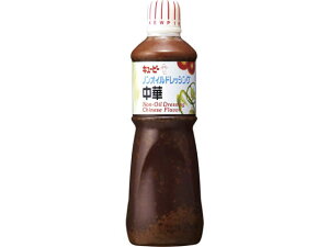 yr[e100~OFFN[|zL[s[ ƖpmIChbVO 1000ml  hbVO   Hi