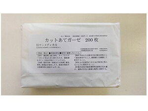 yubNtCf[聚279:59X|Cg2{zy񂹁zTfBJ JbgăK[[ 5cm×5cm 200  K[[ PK  fBJ