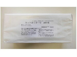 yr[e100~OFFN[|zy񂹁zTfBJ JbgăK[[ 7.5cm×10cm 200  K[[ PK  fBJ