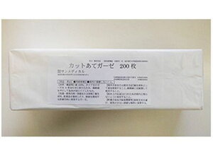 yubNtCf[聚279:59X|Cg2{zy񂹁zTfBJ JbgăK[[ 7.5cm×5cm 200  K[[ PK  fBJ