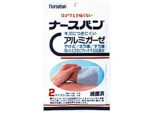 yubNtCf[聚279:59X|Cg2{zy񂹁zTvlbg i[Xo 2TCY 6  K[[ PK  fBJ