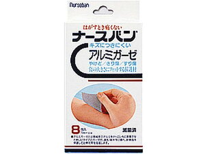 yr[e100~OFFN[|zy񂹁zTvlbg i[Xo  8  K[[ PK  fBJ