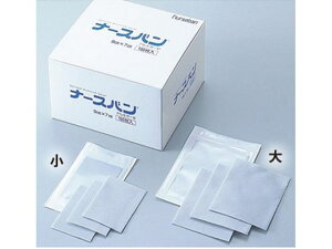 yubNtCf[聚279:59X|Cg2{zTvlbg i[Xo  120  K[[ PK  fBJ