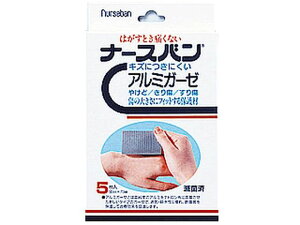 yubNtCf[聚279:59X|Cg2{zy񂹁zTvlbg i[Xo  5  K[[ PK  fBJ