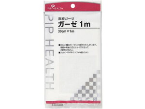 yr[e100~OFFN[|zy񂹁zsbv ÃK[[ 1m  K[[ PK  fBJ