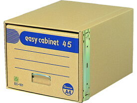 ゼネラル イージーキャビネット エコ45 A4用 EC101 文書保存箱 文書保存箱 ボックス型ファイル