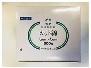 yr[e100~OFFN[|zy񂹁zTfBJ Jbg 5cm×5cm 500g  K[[ PK  fBJ