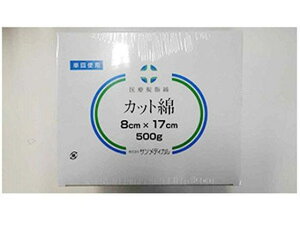 yr[e100~OFFN[|zy񂹁zTfBJ Jbg 8cm×17cm 500g  K[[ PK  fBJ