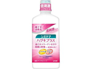 yr[e100~OFFN[|zCI f^[VXe}nOLvXf^X 450mL }EXEHbV L΍ I[PA