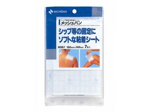 yr[e100~OFFN[|zy񂹁zj`o bVo 7  K[[ PK  fBJ