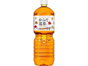 yr[e100~OFFN[|zRJER[ 炾 2L  
