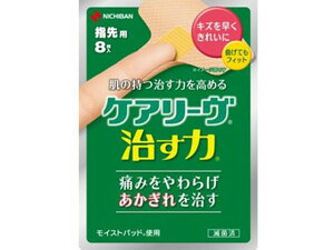 yr[e100~OFFN[|zy񂹁zj`o PA[  T^TCY wp 8 CN8T LYoh PK  fBJ