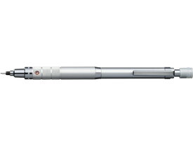 三菱鉛筆 クルトガ ローレットモデル 0.5ミリ シルバー M510171P.26 三菱鉛筆 三菱鉛筆 シャープペンシル