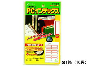 yr[e100~OFFN[|zj`o Ԙg}C^bNPCCfbNX()15V[g×10 PC-134R j`o}C^bNx ^bNx ӂ CfbNX  m[g