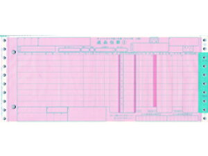 yr[e100~OFFN[|zy񂹁zgbp `F[XgAԕi`[^Cvp2^ 1000Zbg C-RP25 ܂Ƃߔ Ɩp   P[X ^Cvp `F[XgAOA`
