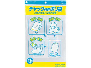 yr[e100~OFFN[|zRN `bNt| A5 0.06×262×170mm 11 NP-515 `bNt| 0D04mm |