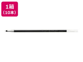 楽天市場 0 7 アクロボール3 替芯の通販 楽天市場 0 7 アクロボール3 替芯の通販