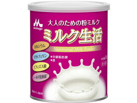 森永乳業 ミルク生活 300g 健康ドリンク 栄養補助 健康食品