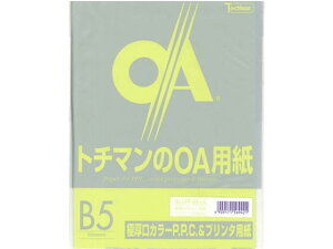 y|Cg10obN309:59zSAKAEeNjJy[p[ ɌJ[PPC B5 CgO[ 50 B5TCY O[n  J[Rs[p