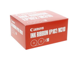 キヤノン インクリボン EP-102 M310 10個入 4202A005 プリンタ電卓