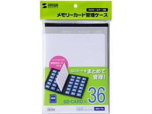 yr[e100~OFFN[|zy񂹁zTTvC DVDg[P[X^[J[hǗP[X FC-MMC21SD DVDg[P[X fBAP[X L^fBA [J[h Ɠd