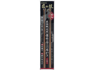 yX[p[SALE聚2,000~N[|119:59|Cg2{zO[x ̋Z ō|  2{g G-2153 ~ cL ~} fBJ