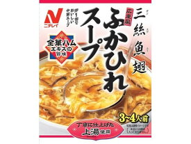 ニチレイフーズ 広東風ふかひれスープ 180g スープ おみそ汁 スープ インスタント食品 レトルト食品