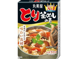 丸美屋 とり釜めしの素 134g 料理の素 加工食品