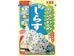 【レビュー投稿で100円OFFクーポン】丸美屋 混ぜ込みわかめしらす 29g ふりかけ ご飯のお供 調味料 油 食品