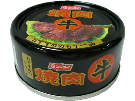 ニッスイ 牛焼肉 E.O. 85g 缶詰 肉類 缶詰 加工食品
