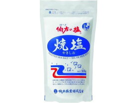 伯方塩業 伯方の塩 焼塩 500g 塩 砂糖 調味料 食材