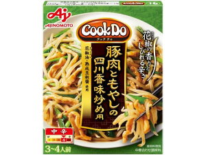 y}\聚249:59|Cg2{z̑f CookDo ؓƂ₵̎luߗp 3~4lO ̑f   Hi