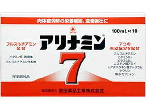 yr[e100~OFFN[|zy񂹁zAi~ Ai~7 100mL 10{ h{hN GiW[hN h{⏕Hi NHi