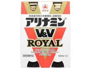 yr[e100~OFFN[|zy񂹁zAi~ Ai~V&VC 50mL 2{ h{hN GiW[hN h{⏕Hi NHi