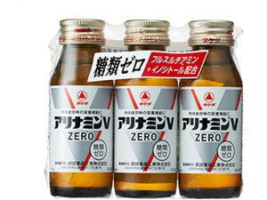 yr[e100~OFFN[|zy񂹁zAi~ Ai~V[ 50mL 3{ h{hN GiW[hN h{⏕Hi NHi