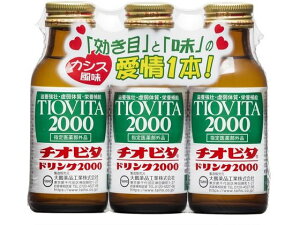 yr[e100~OFFN[|zy񂹁zQiH `Ir^hN2000 100mL×3{ h{hN GiW[hN h{⏕Hi NHi