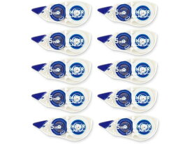 【レビュー投稿で100円OFFクーポン】プラス ホワイパープッシュプル 5mm ブルー10個 WH-705-10P 49-968 使い切りタイプ 修正テープ